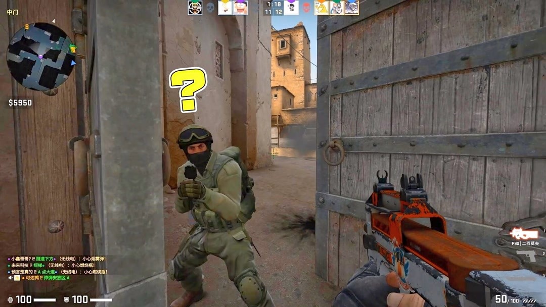 后点包抄 后点包抄