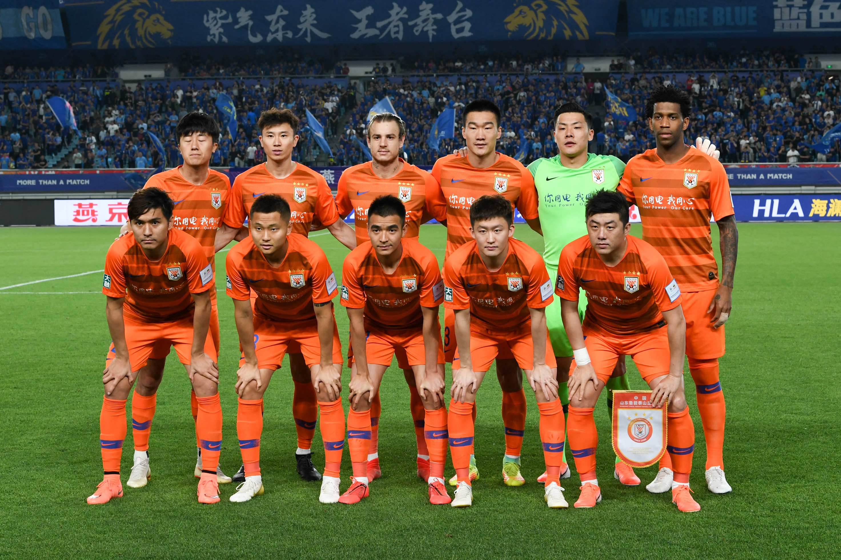 背身接管一 背身接管一